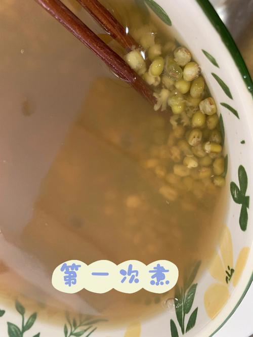 煮绿豆汤的正确方法