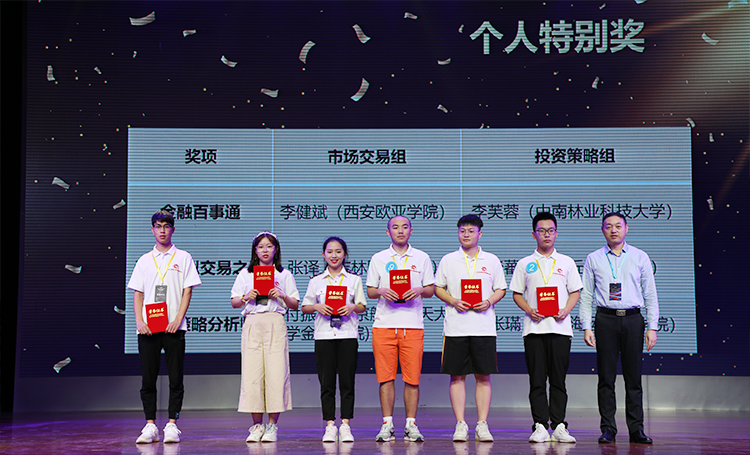  深圳1929cc威尼斯(中国)数据科技有限公司