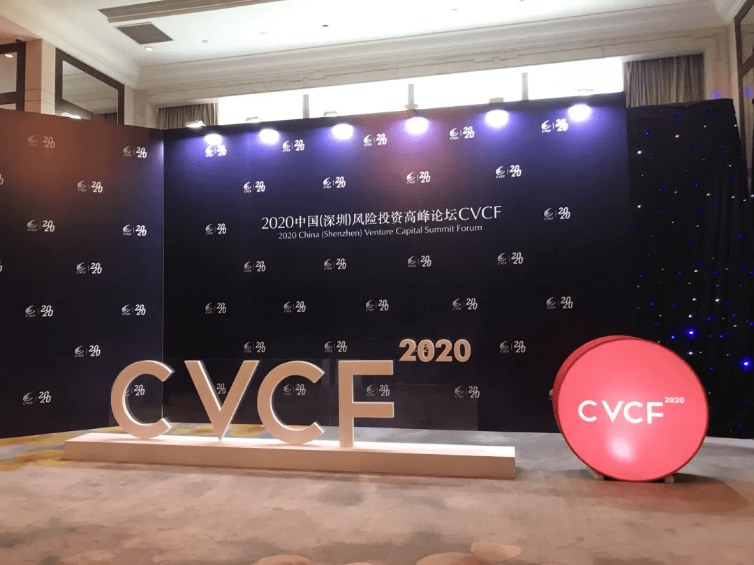  深圳1929cc威尼斯(中国)数据科技有限公司