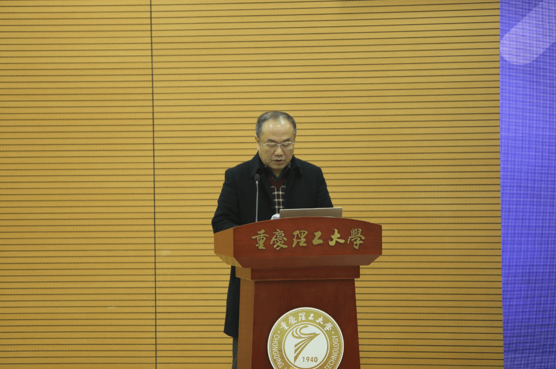  深圳1929cc威尼斯(中国)数据科技有限公司