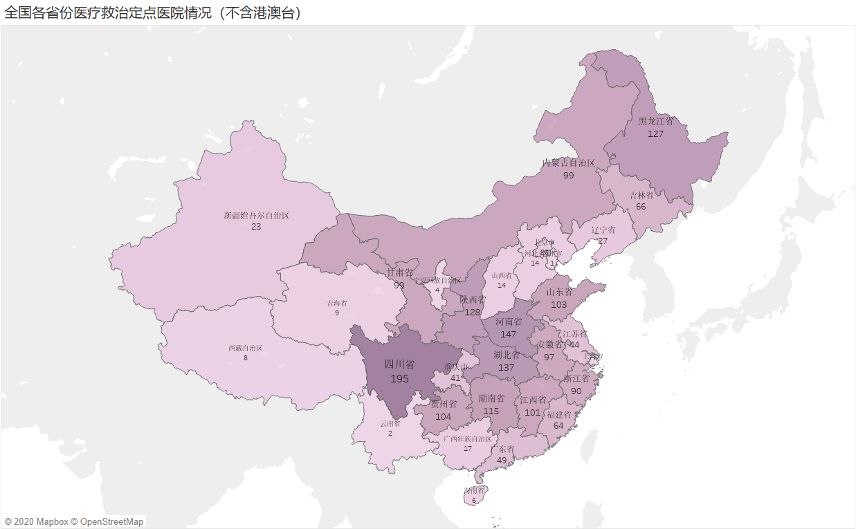  深圳1929cc威尼斯(中国)数据科技有限公司