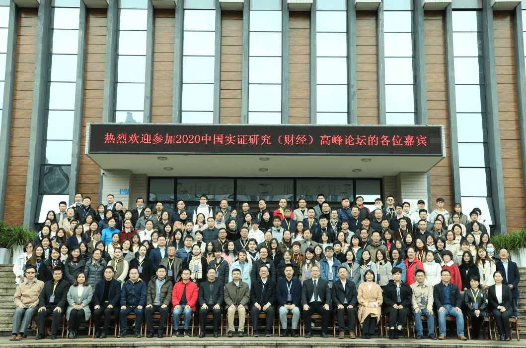  深圳1929cc威尼斯(中国)数据科技有限公司
