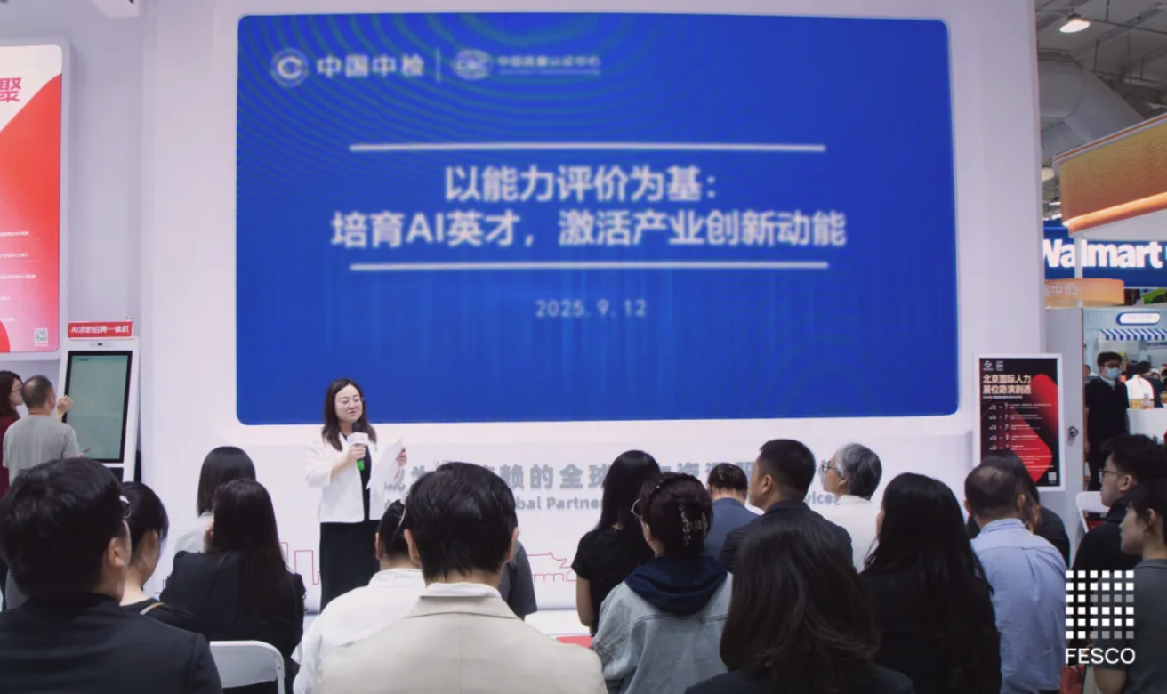 截屏2025-10-10 16.47.20.png